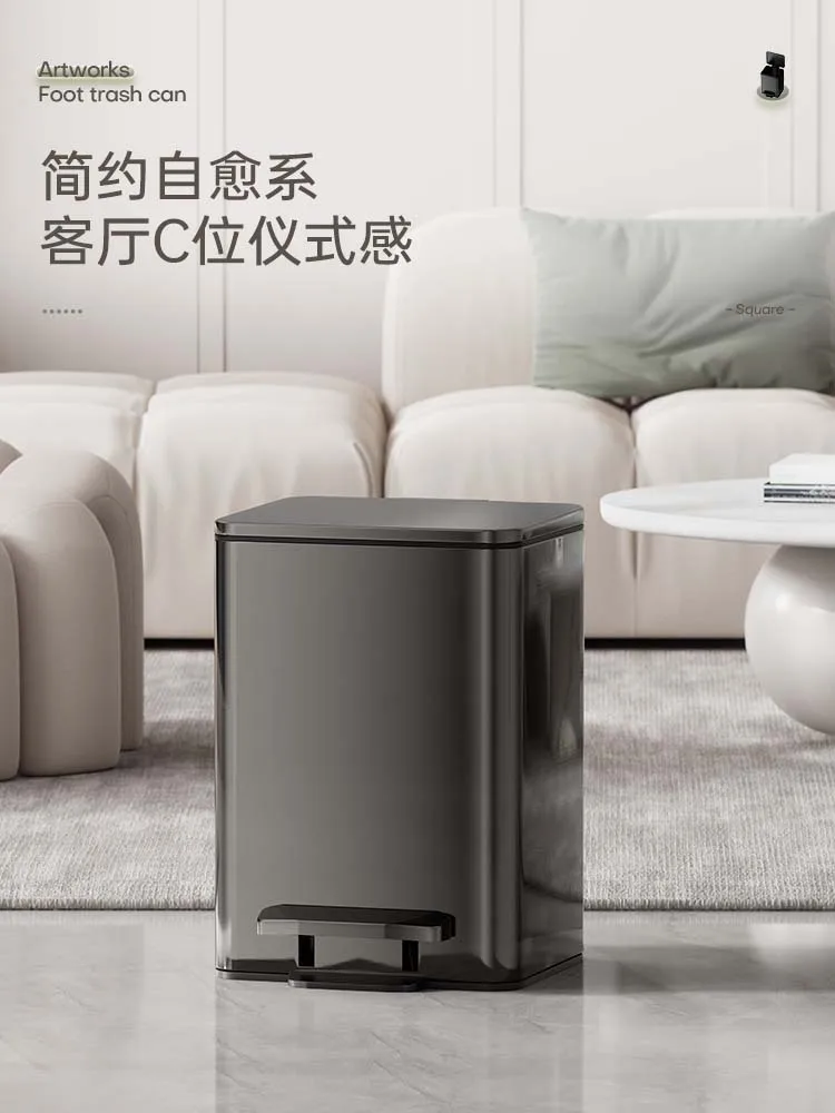 Hantao stainless steel household trash can living room kitchen luxury bathroom office toilet sanitary bucket special.