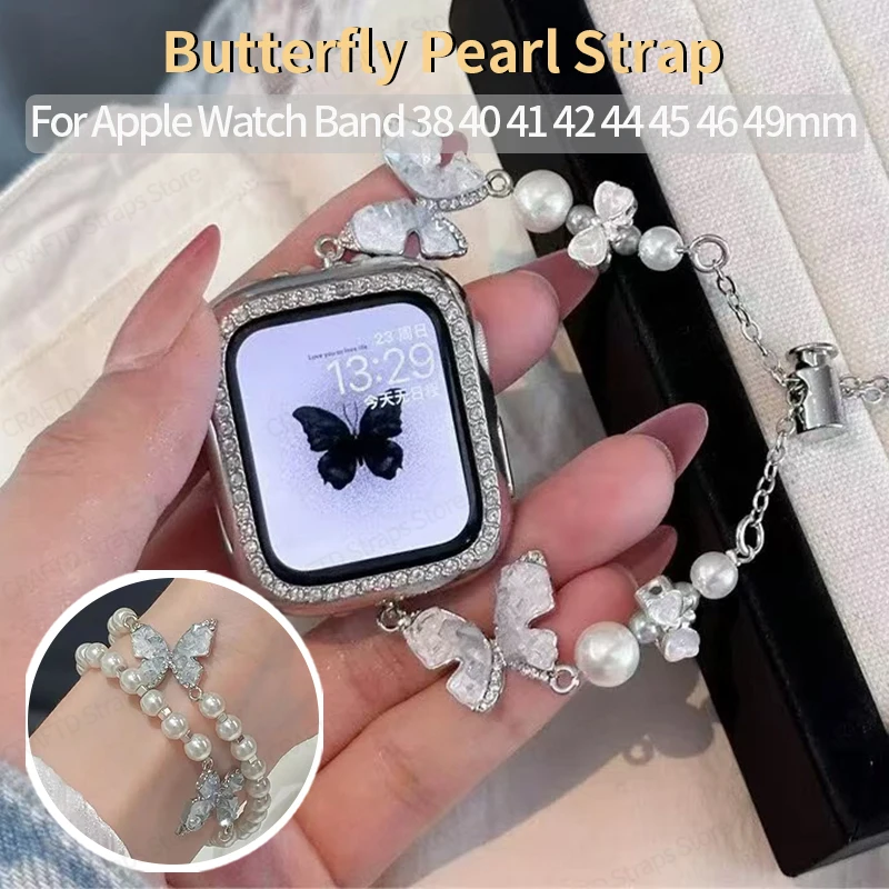 Stylish Butterfly Pearl Bracelet Strap for Apple Watch Series 11 10 9 8 Ultra 49mm 46 45 44 42 41 40 38mm Replacement Watch Band