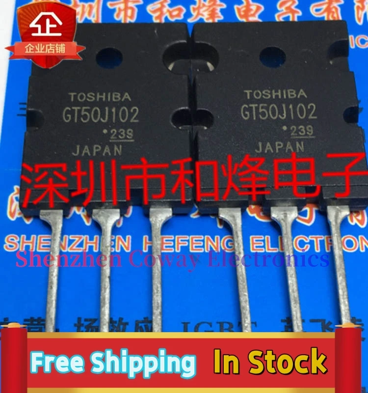 

10PCS-30PCS GT50J102 TO-264 MOS 600V 50A In Stock Fast Shipping