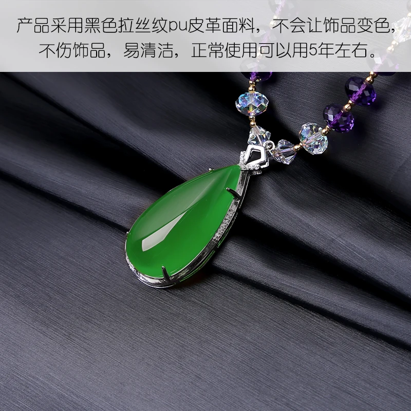 

Chinese Retro Jewelry Tray, Vintage Goose Dish for Jade, Pearl, Agate, Luxury Display Tray