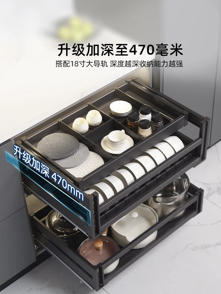 Wholesale kitchen pull basket single layer cabinet aluminum alloy drawer type bowl basket drawer dish storage pot and pan basket