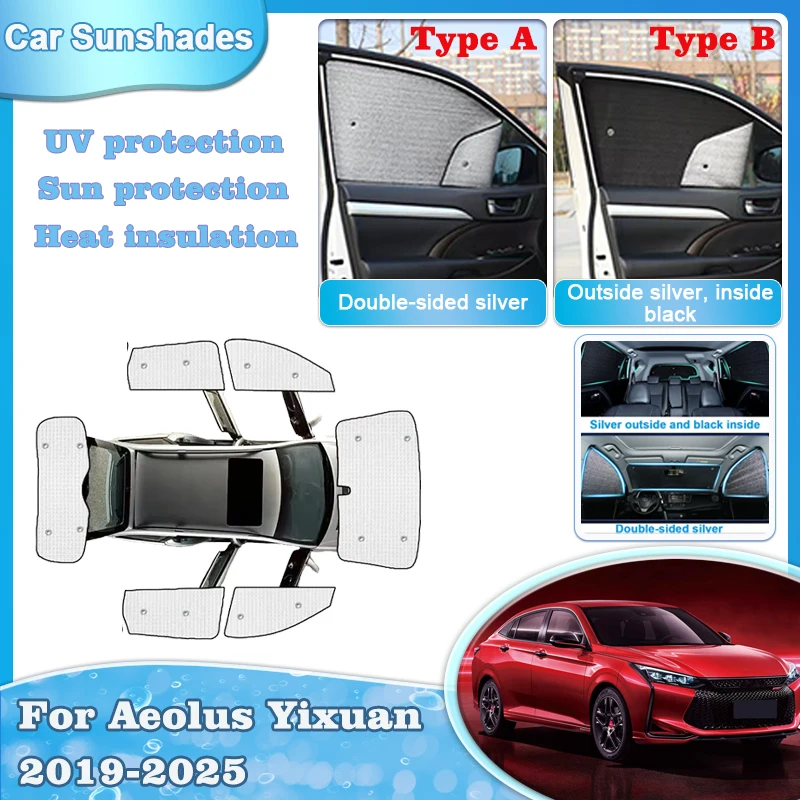 

Автомобильный солнцезащитный козырек для Aeolus Yixuan 2023 Dongfeng Aeolus A30 2019-2025 Солнцезащитные козырьки для лобового стекла, боковые шторки для окон, аксессуары