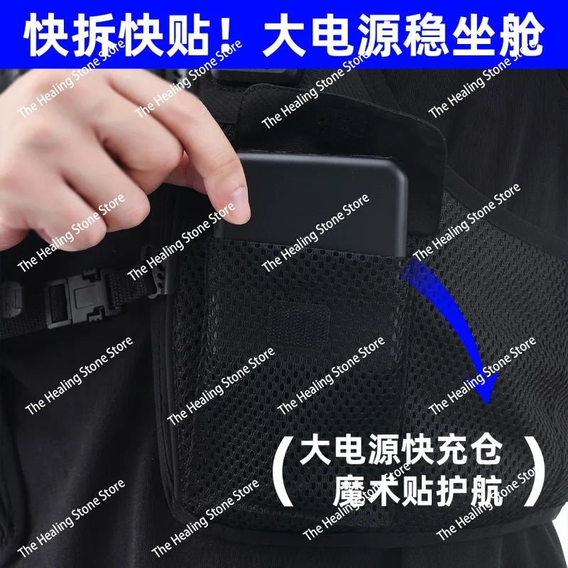 Semiconductor refrigeration clothing Cooling refrigeration artifact Wearable air conditioner clothing