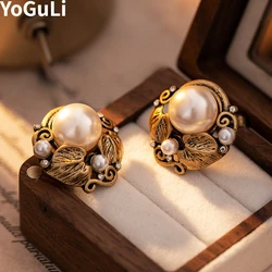 Retro Jewelry Vintage Temperament Simulated Pearl Stud Earrings For Girl Female Gift