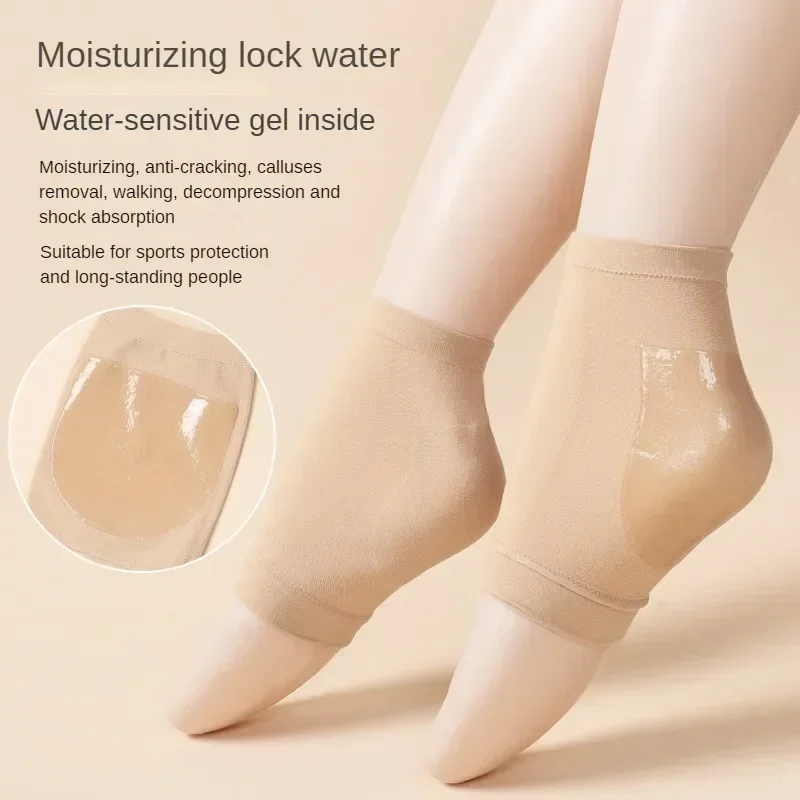 4PCS Gel Moisturizing Heel Socks Spa Sock for Foot Care Gel Heel Socks for Dry Cracked Dry Feet Skin Gel Heel Repair Socks Tools