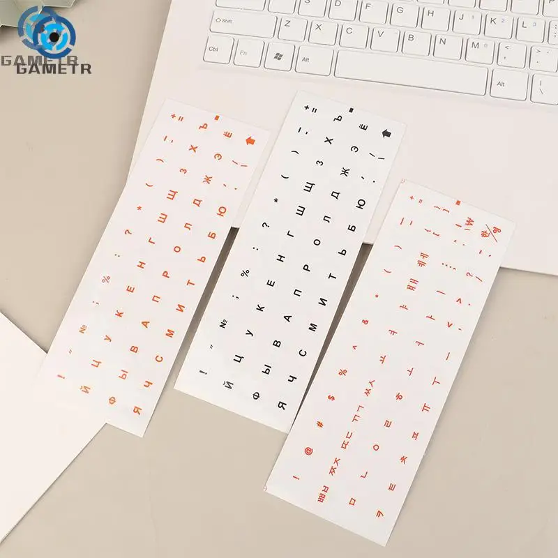 Round Keyboard Sticker English/Korea/Russian/Arabic Transparent Keyboard Cover Sticker For Dust Protection Laptop Accessories