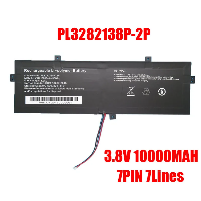 Laptop Battery For Philco PHNB14W101 3585282P PL3282138P*2P NV-3482133-2S 3.8V 10000mAh 38Wh  New