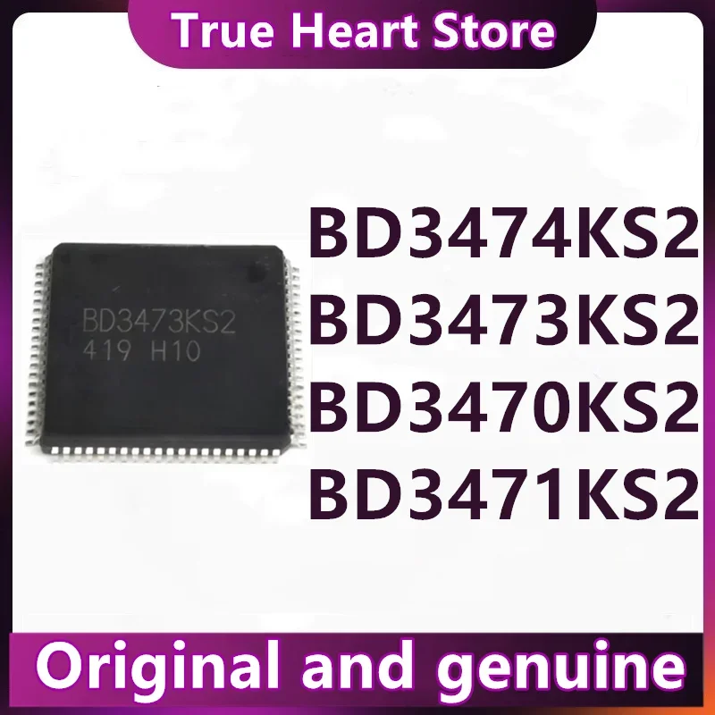 

BD3473KS2 BD3474KS2 BD3470KS2 BD3471KS2 QFP IC MCU Chip 100% новый оригинальный в наличии