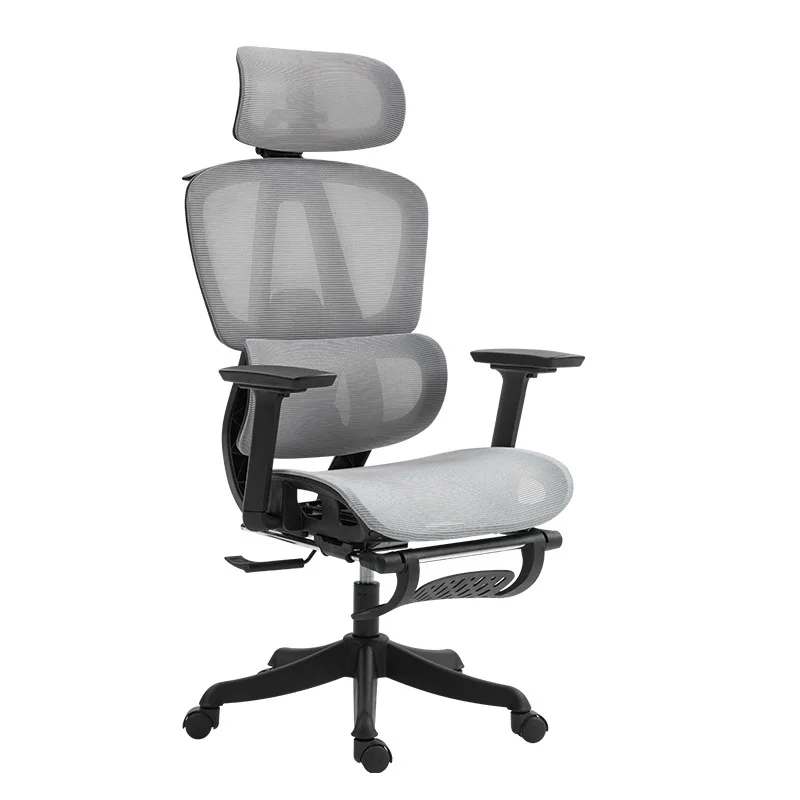 Rotatable Lying Steel Foot Office Ergonomic Chair Home Study Mesh Computer Dormitory E-Sports