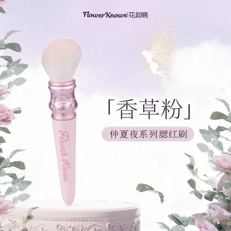 Flower Knows Midsummer Fairytales Make-up-Pinsel für Augen und Gesicht, vermischender veganer Pinsel für Foundation-Lidschatten