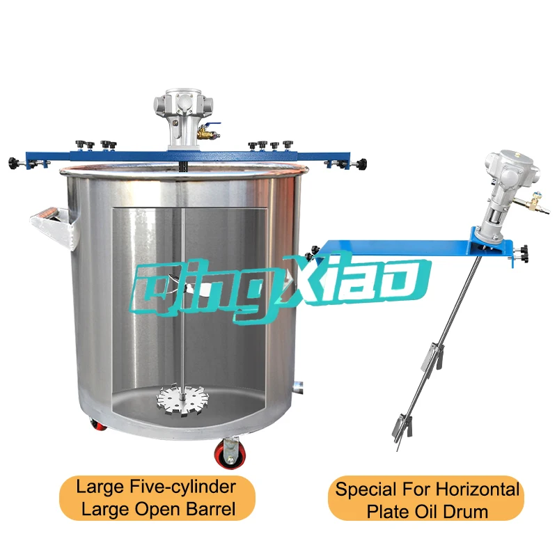 Industrial Pneumatic Agitator Mixer Machine Stainless Steel Air Power Tools Portable Design Raw Material Stirring Processing Use