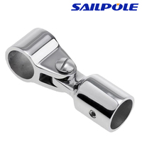 19/20/22/25/30/32mm Boat Bimini Top Fitting Slide Cap Slide Sleeve Pipe Eye End Cap Jaw Slide Clamp External Eye End Canopy Tub