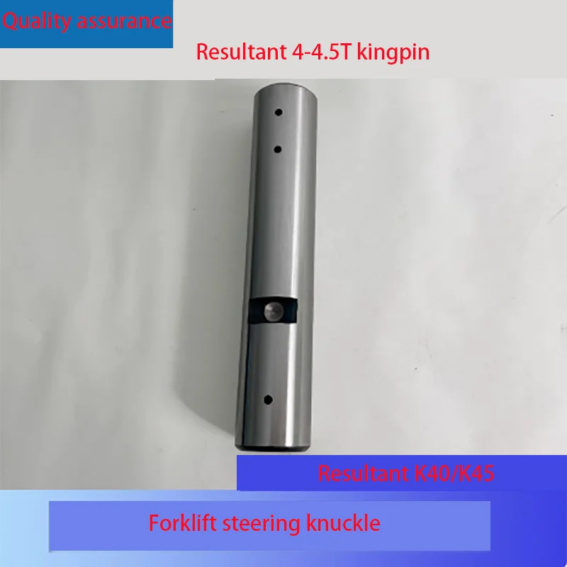 

Ремкомплект Kingpin для вилочного погрузчика, плоский подшипник Kingpin King Pin, медная втулка, сила вертикального вала, 4-5 тонн, аксессуары для задней оси