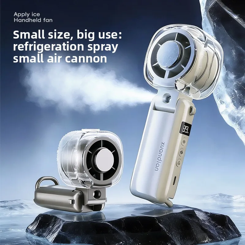 

High-speed fan spray handheld fan, new mini charging and fast cooling fan