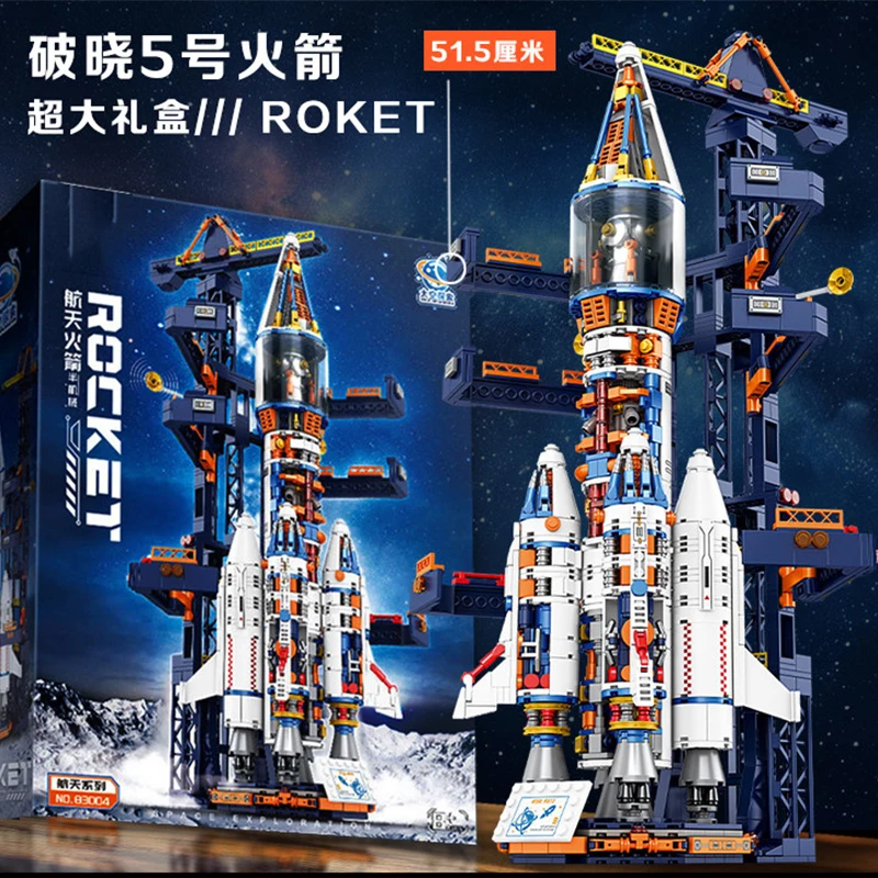 

51 5CM Giant Transparent Mechanical Rocket Building Blocks Space Launch Center Building Blocks Model Childrens Toy Holiday Gif