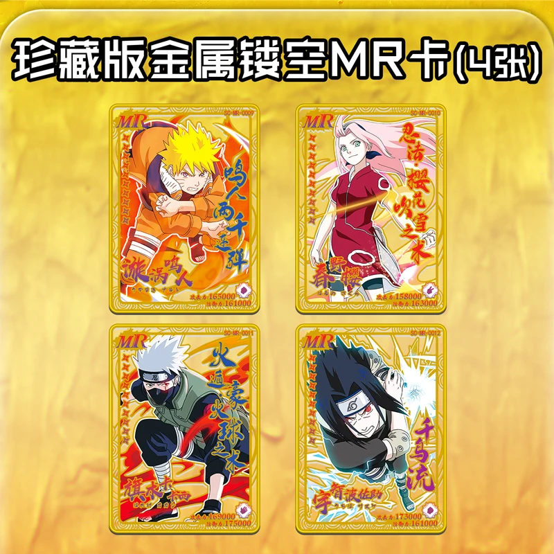 Naruto Card Will of Fire Delux - Board Game Naruto review and price