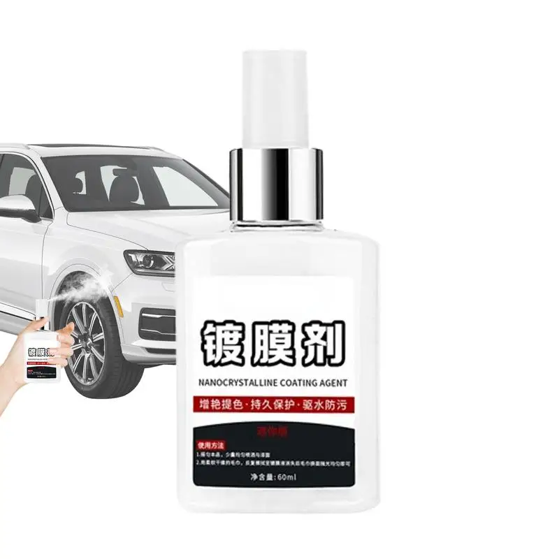 

Automotive Coating Agent 60ml Ceramic Car Cleaning Spray Car Repairing Spray Car Scratch Remover Spray Car Paint Coating For