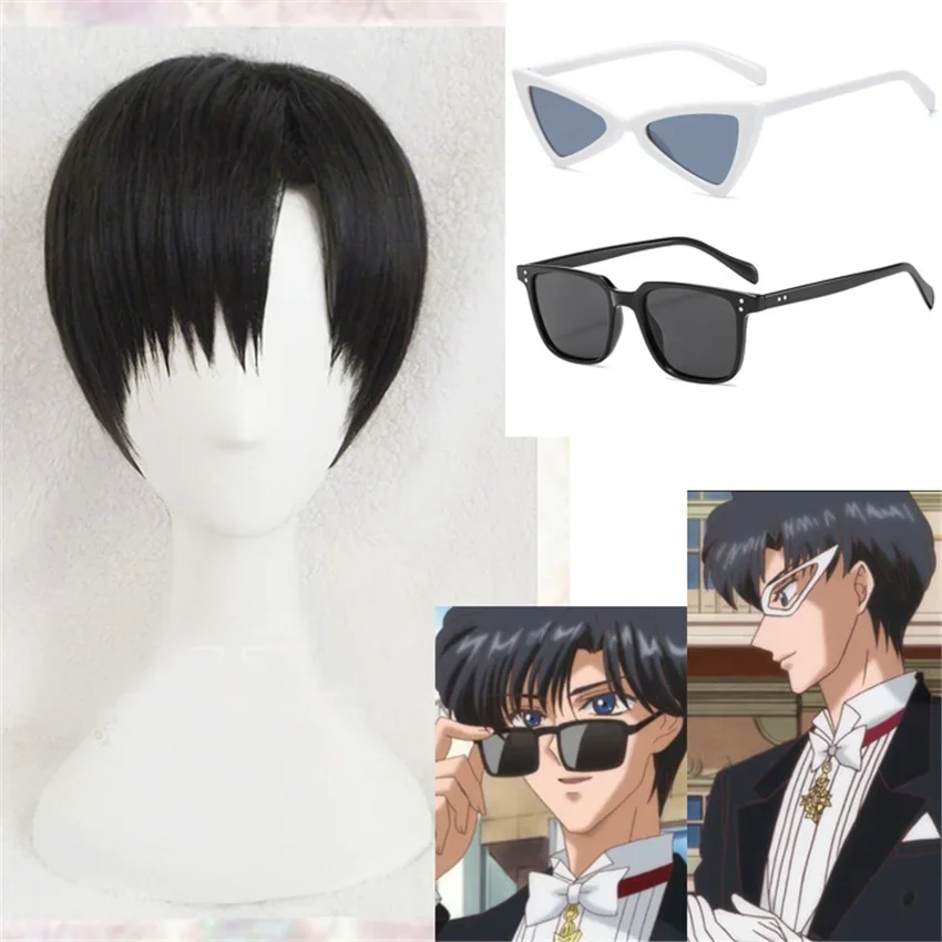 Moon Crystal Mamoru Chiba Cosplay Wig Black Glasses Cosplay White Glasses Heat Resistant Synthetic Hair Wig