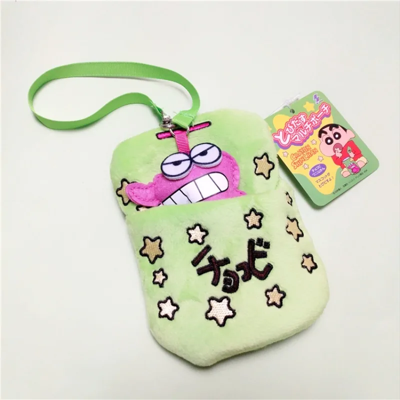 Monedero de Anime Crayon Shin-chan, billetera telescópica de felpa con dibujos animados para niños, tarjetero de felpa de Anime con cordón, bolso colgante Kawaii