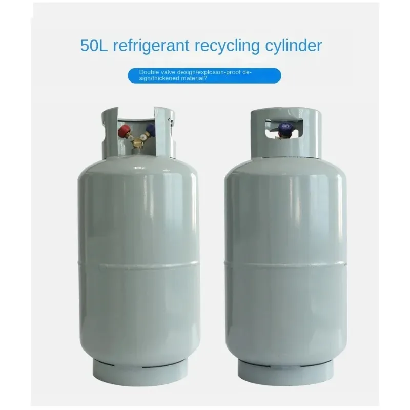 Refrigerant Recovery Steel Cylinder 22kg/50kg Air Conditioner Snow Refrigerant R134R410r22R404 Fluorine Collection Tank