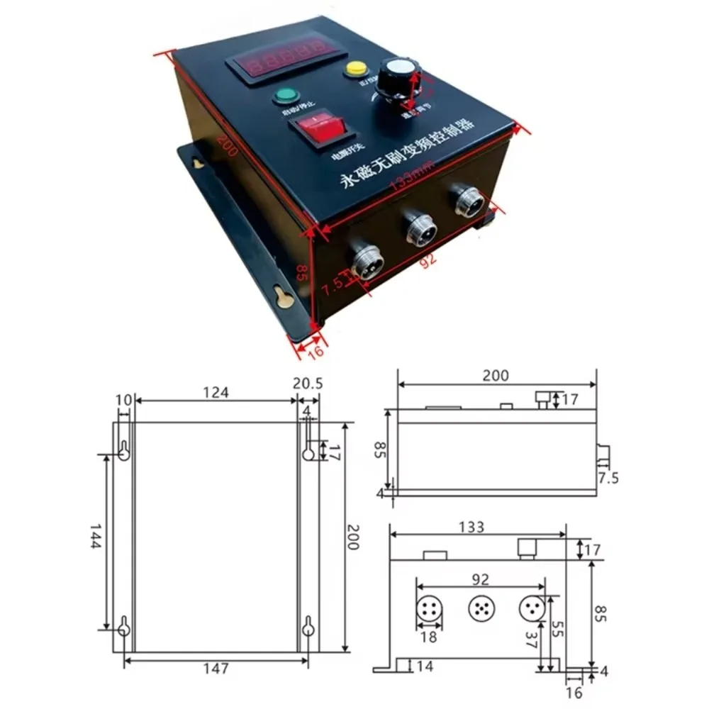 110V/220V 750W high-speed grinding machine, high-precision small lathe, woodworking chuck spindle, DC brushless motor