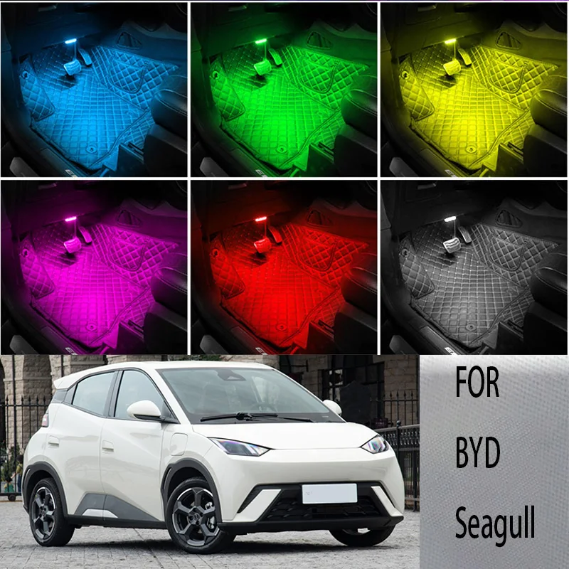 

FOR Byd-seagull LED Car Interior Ambient Foot Light Atmosphere Decorative Lamps Party decoration lights Neon strips