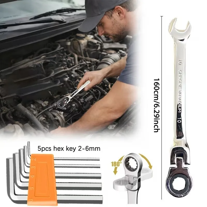 Ratchet Wrench Set Self-tightening Eye Wrench 72 Gear Ratchet Hexagon Wrench Black Nickel Wrench 10-piece Wrench Set