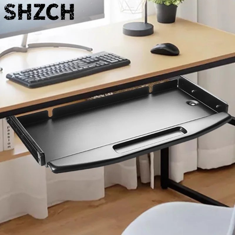 Metall-Tastaturständer mit Ausziehbarer Ablage Untertisch-Aufbewahrung Maus-Halter Platzsparendes Home-Office Schreibtischzubehör