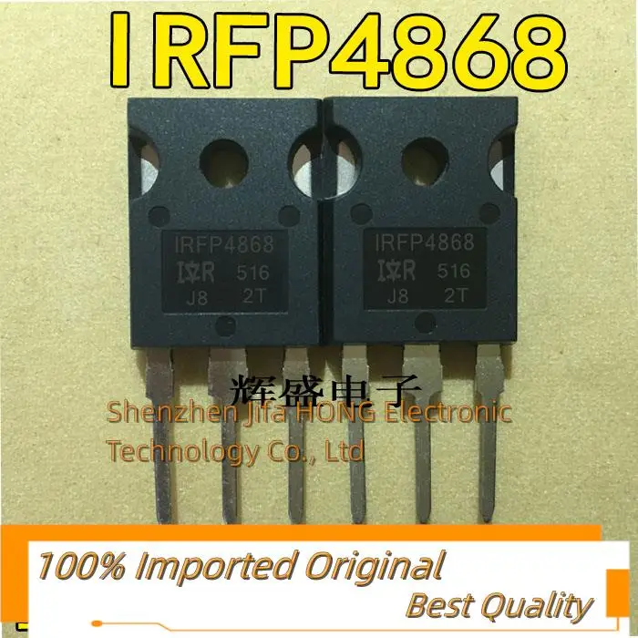 10PCS/Lot IRFP4868 IRFP4868PBF 300V/70A TO-247  MOSFET IRFP4868 Imported Original Best Quality