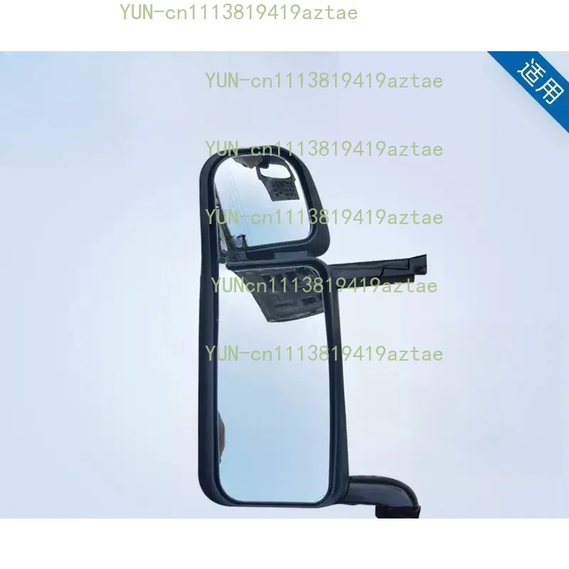 G410 G450 new rear view mirror
