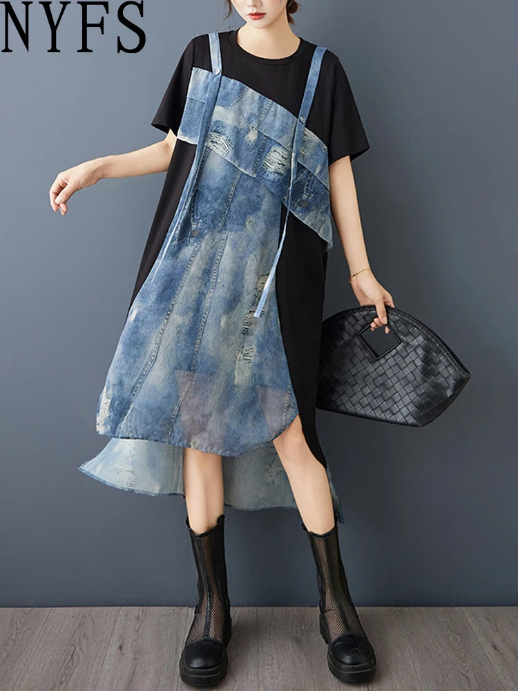 Nyfs 2025 Summer Ne… - image