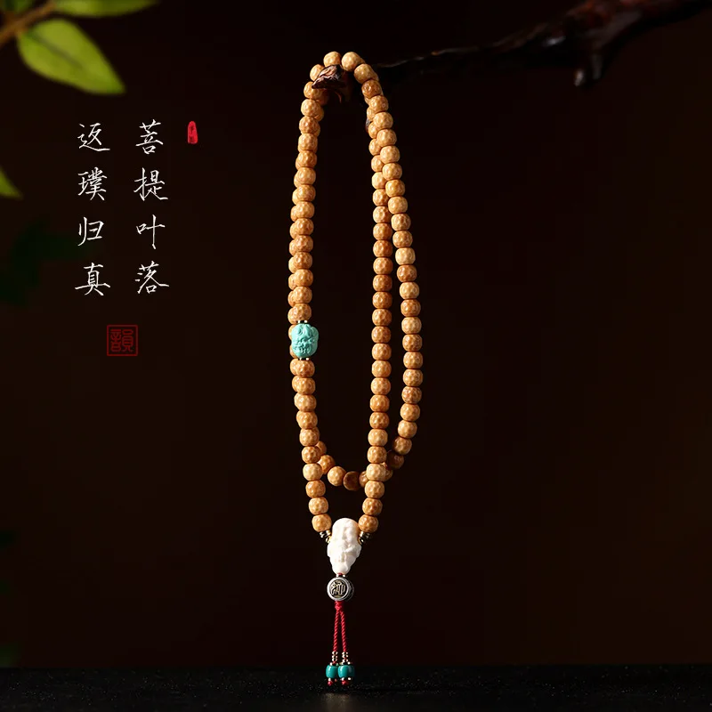 Ethnic-Spine Bodhi 108 Multi-Loop Bracelet With Tibetan Style Deer Antler Three-Way Bead