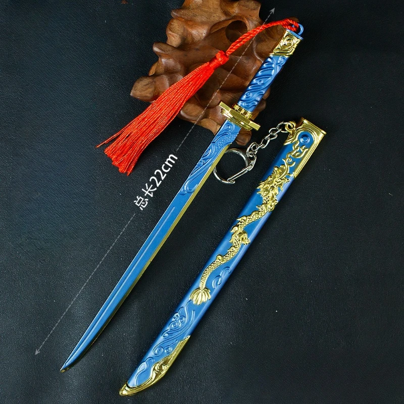 22cm New Game Figure Peripheral Toy Sword Metal Model Craftsmanship Props Desktop Decoration Ornaments Birthday Gifts Toys