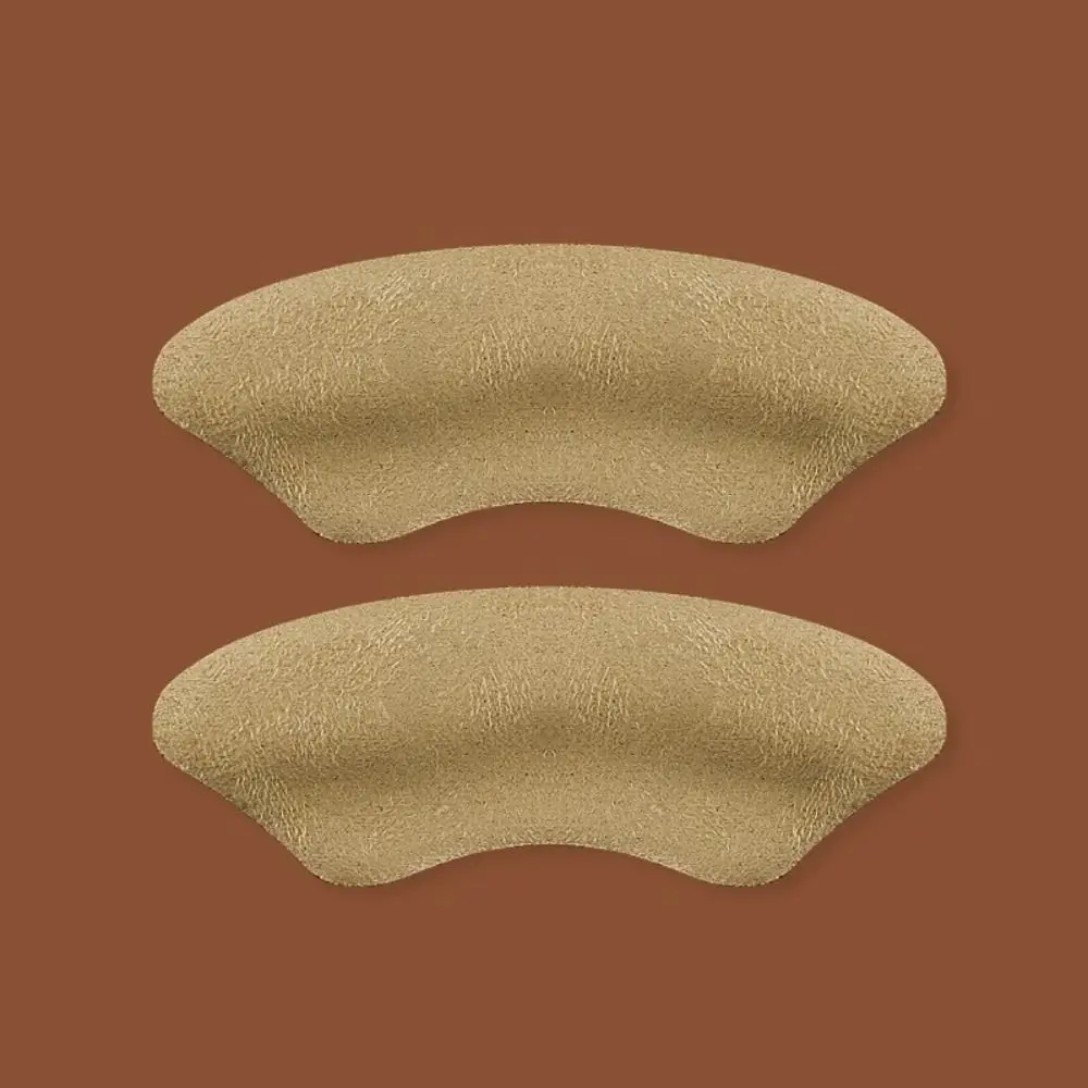 2pcs Pain Relief Gel Heel Patch Feet Care Adhesive Shoe Cushion Pads Silicone Non Slip Back Heel Protector Sticker High Heels