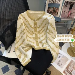 Suéter con cuentas para mujer, Camiseta de punto, Tops de manga corta con cuello redondo, prendas de punto Vintage elegantes, moda de verano, 2024