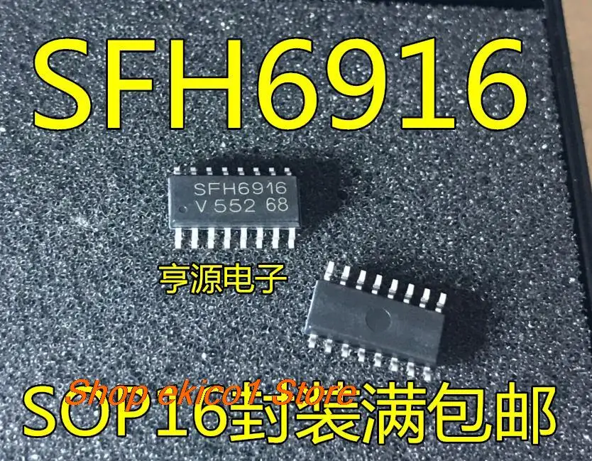 

10 шт. оригинальный товар SFH6916 SOP16/