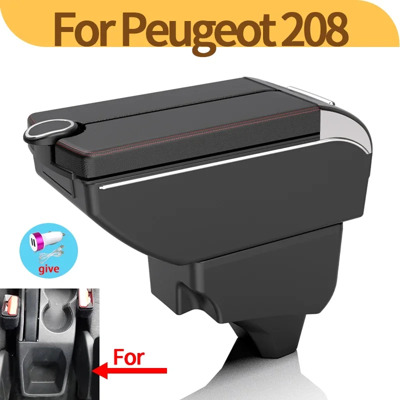 

For Peugeot 2008 armrest Peugeot 208 2019-2024 center console interior modification multi-function storage box car accessories