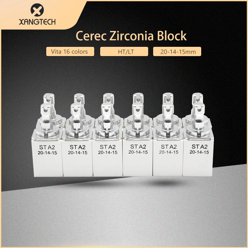 XANGTECH Clearance Sale Sirona Cerec Zirconia Block 20*14*15mm For Dental Lab