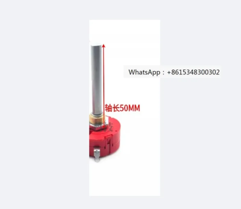 Original 50MM shaft length 1K 2K5 5K 10K 25K single turn precision wound potentiometer