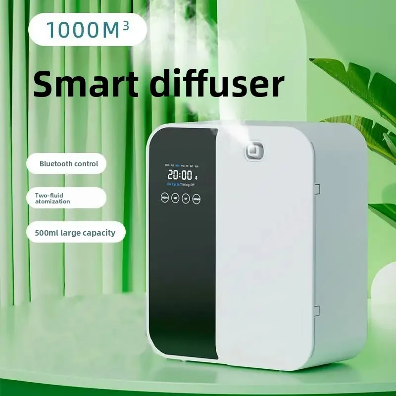 Aromatherapy machine, hotel lobby fragrance machine, intelligent timing fragrance diffuser