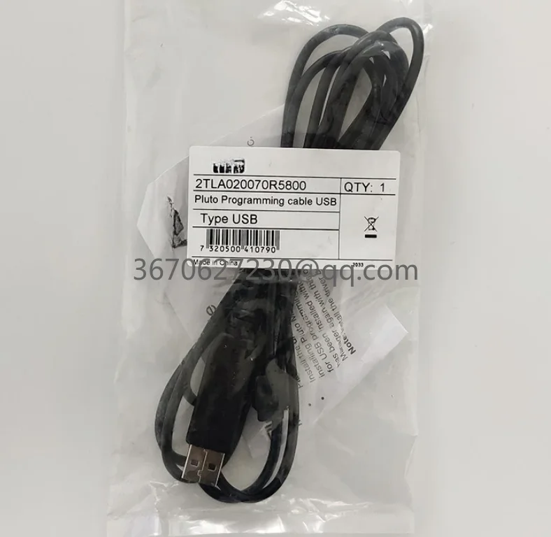 PLC Programming Cable Pluto USB-cable for 2TLA020070R5800