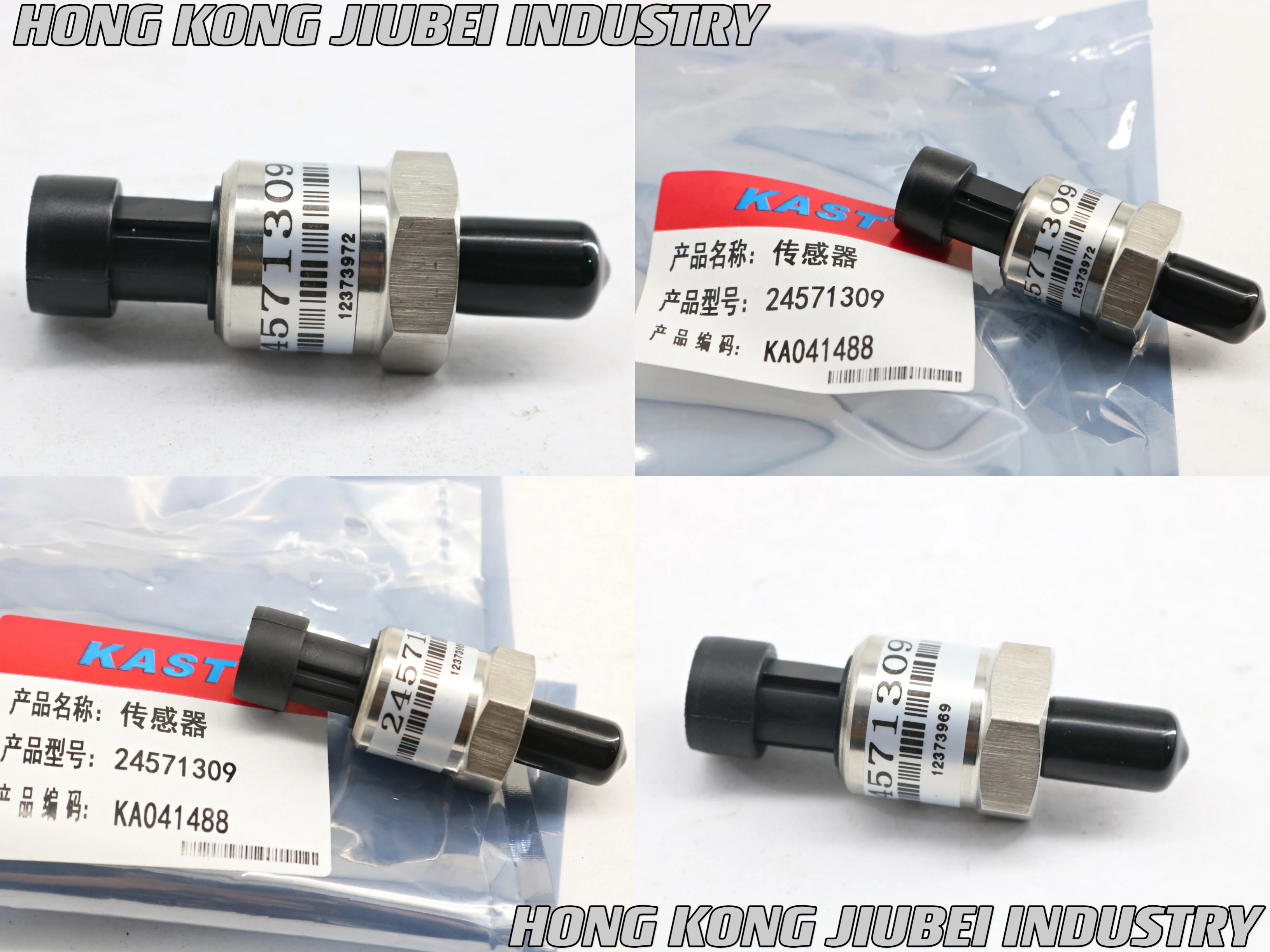 

2026 Hot Selling Good Quality Stock Sensor Air Compressor Spare Parts Pressure Sensor 39541693