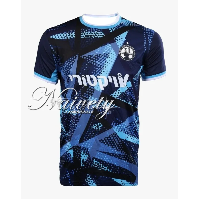 تي شيرت صيفي جديد للمنزل وAwayFan Edition عصري رياضي سريع الجفاف جيرسي ثلاثي الأبعاد مطبوع عالي الوضوح لكرة القدم بين الوالدين والطفل #4