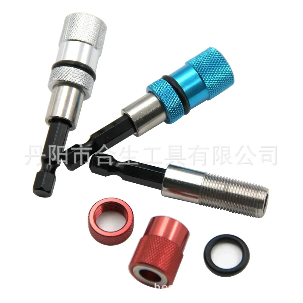 1/4 stainless steel electric screwdriver batch head limit magnetic connection rod screwdriver depth adjustable extension rod