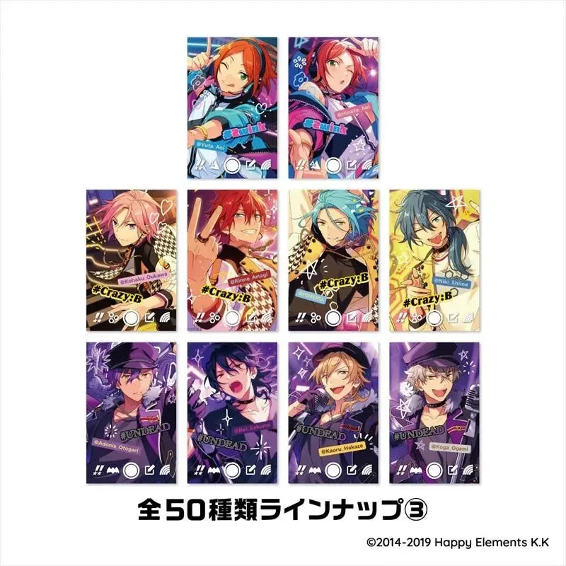 45 Pieces of Ensemble Stars Anime Figures Cards ES Snap.me INS Limited Edition Collectible Cards Toys Gifts for Children