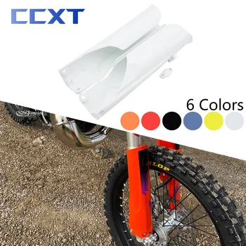 אופנוע מזלג אופנוע מגן מזרק קדמי זעזוע כיסוי עבור ktm 2016-2023 2024 exc excf sx sxf xcw xcf xcw xcf