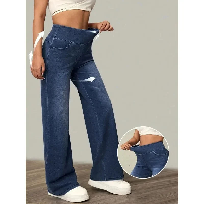 

New Women's High Elastic Waist Stretch Loose Straight-Leg Jeans Trendy Comfortable Versatile Cross-Border Fashion Denim Pants