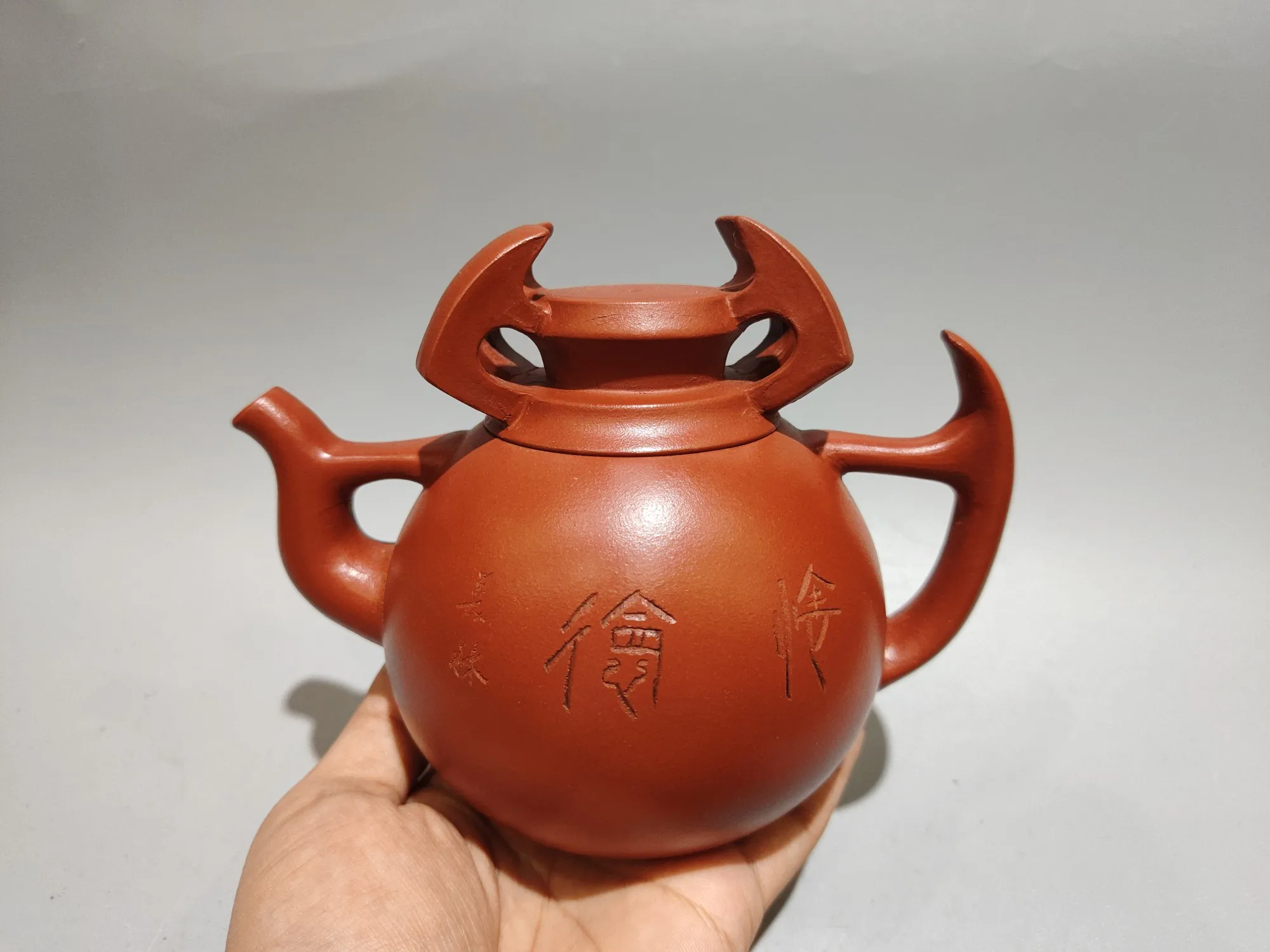 Yixing Teapot Purple Clay Pot Old Red Mud Tianfu Pot Crab Clamping Pot Kettle Teapot Pot Tea Tasting Tea Ceremony