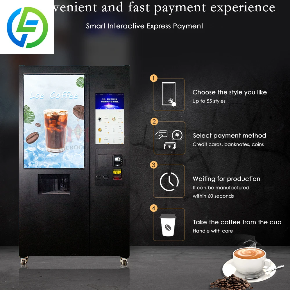 مصنع مخصص عملة تعمل القهوة آلة بيع الشوكولاته الساخنة آلة بيع واي فاي 24 ساعة الخدمة الذاتية
