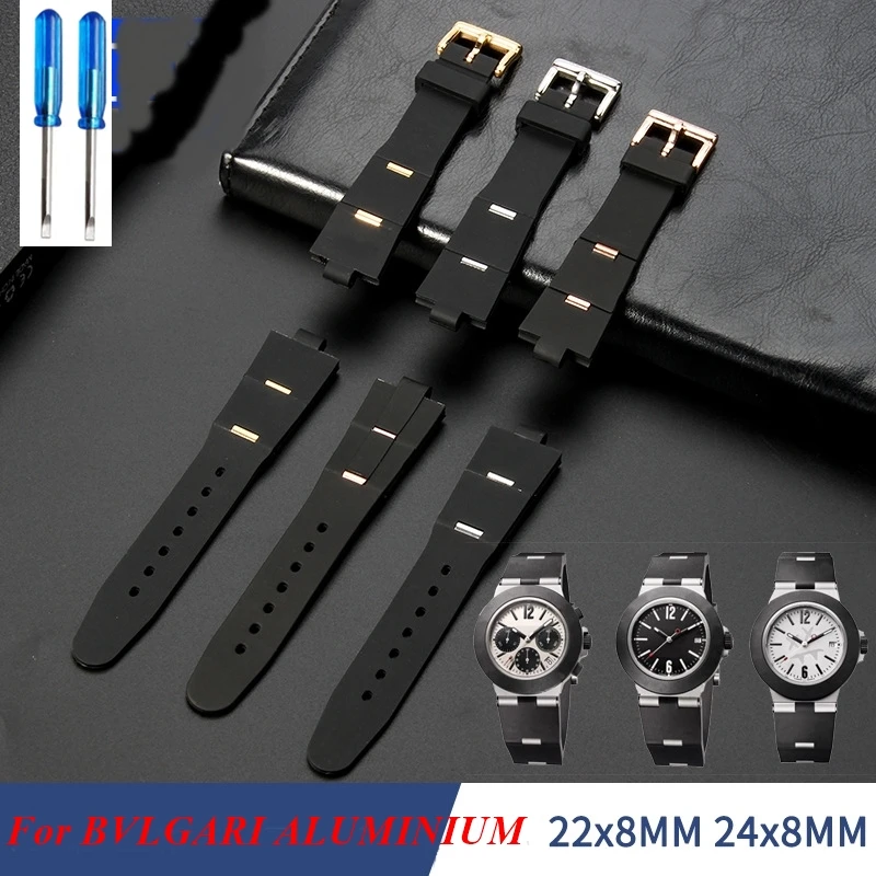For BVLGARI ALUMINIUM 8mm Convex Watch Strap Band 8* 22mm 8*24mm Foldable Wristband Rubber Replace Accessory Bracelet with Tool